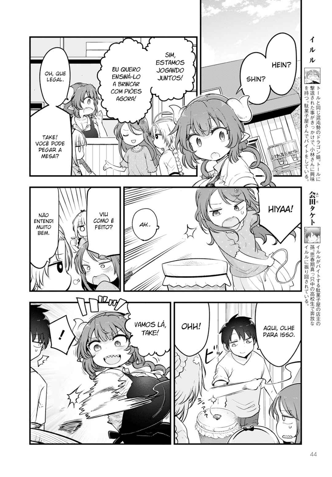 Kobayashi-san Chi no Maid Dragon Chapter 135 - Page 8