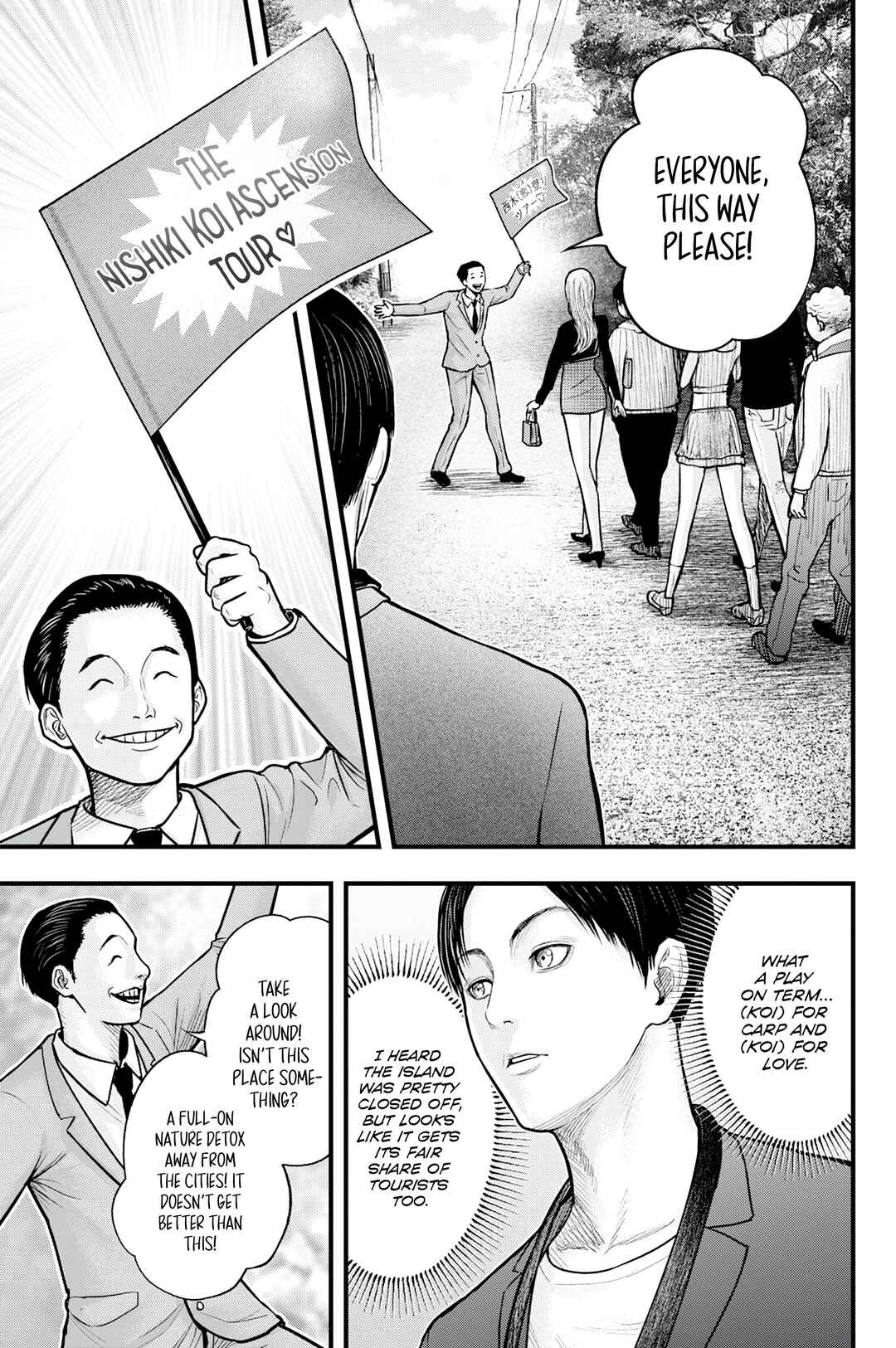 The Koi of Sacrifice, Death, and Taboo Chapter 1 - Page 13