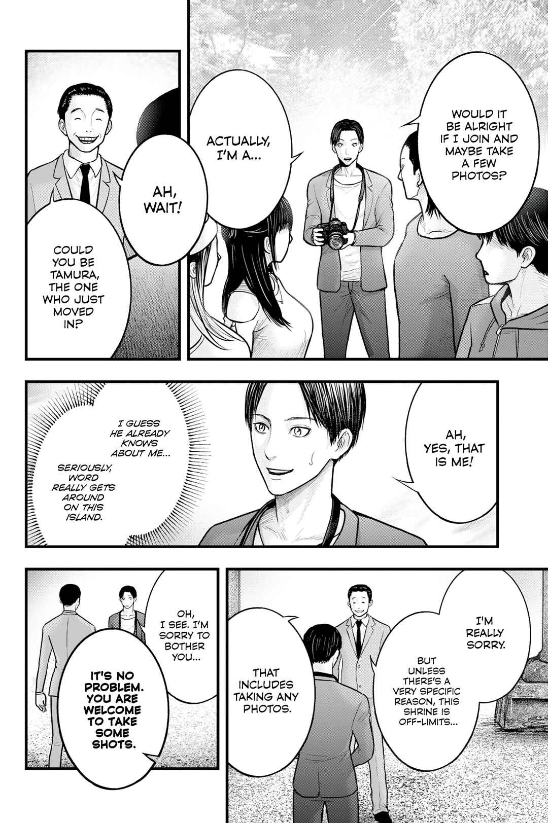 The Koi of Sacrifice, Death, and Taboo Chapter 1 - Page 18
