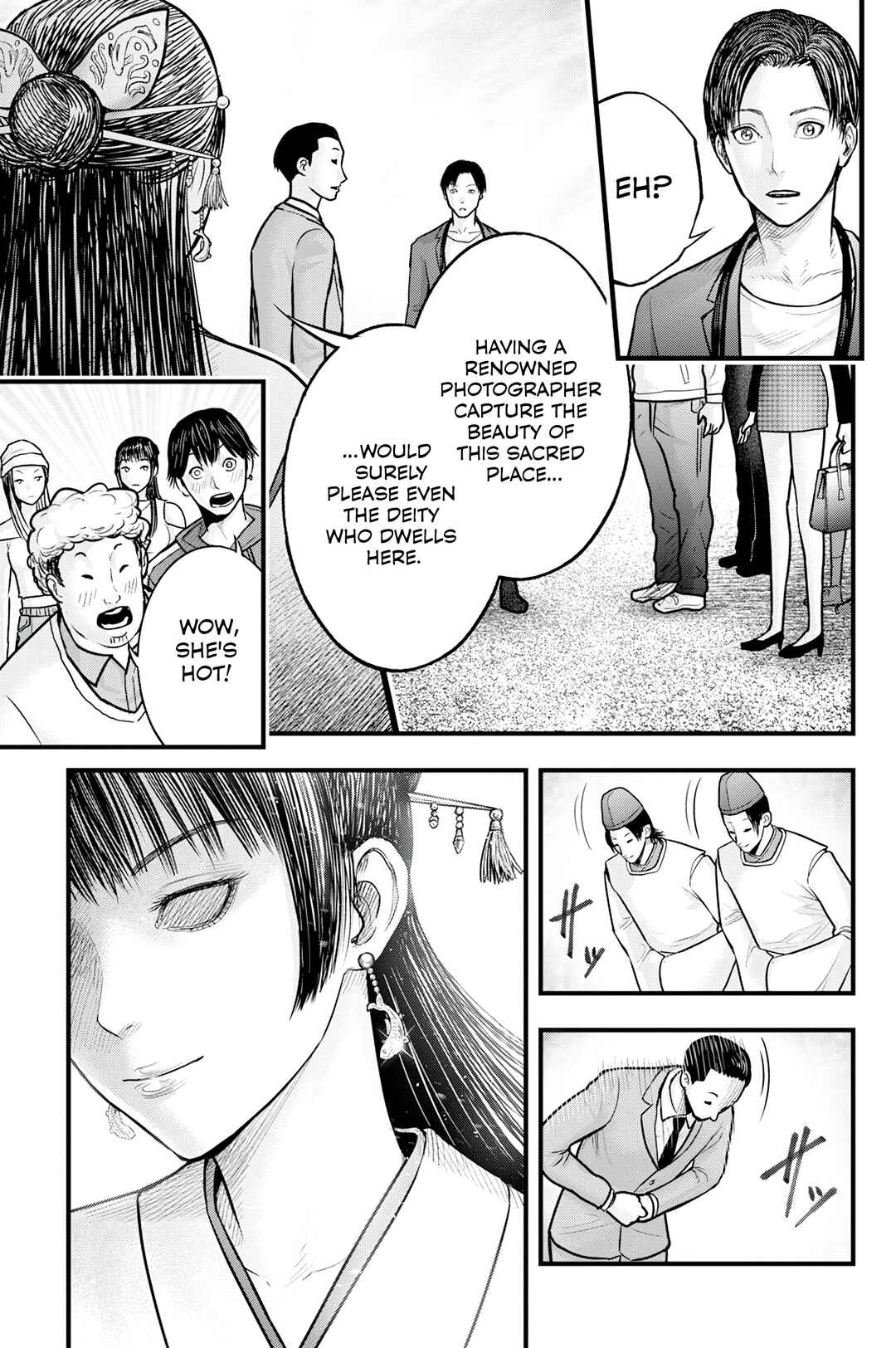 The Koi of Sacrifice, Death, and Taboo Chapter 1 - Page 19