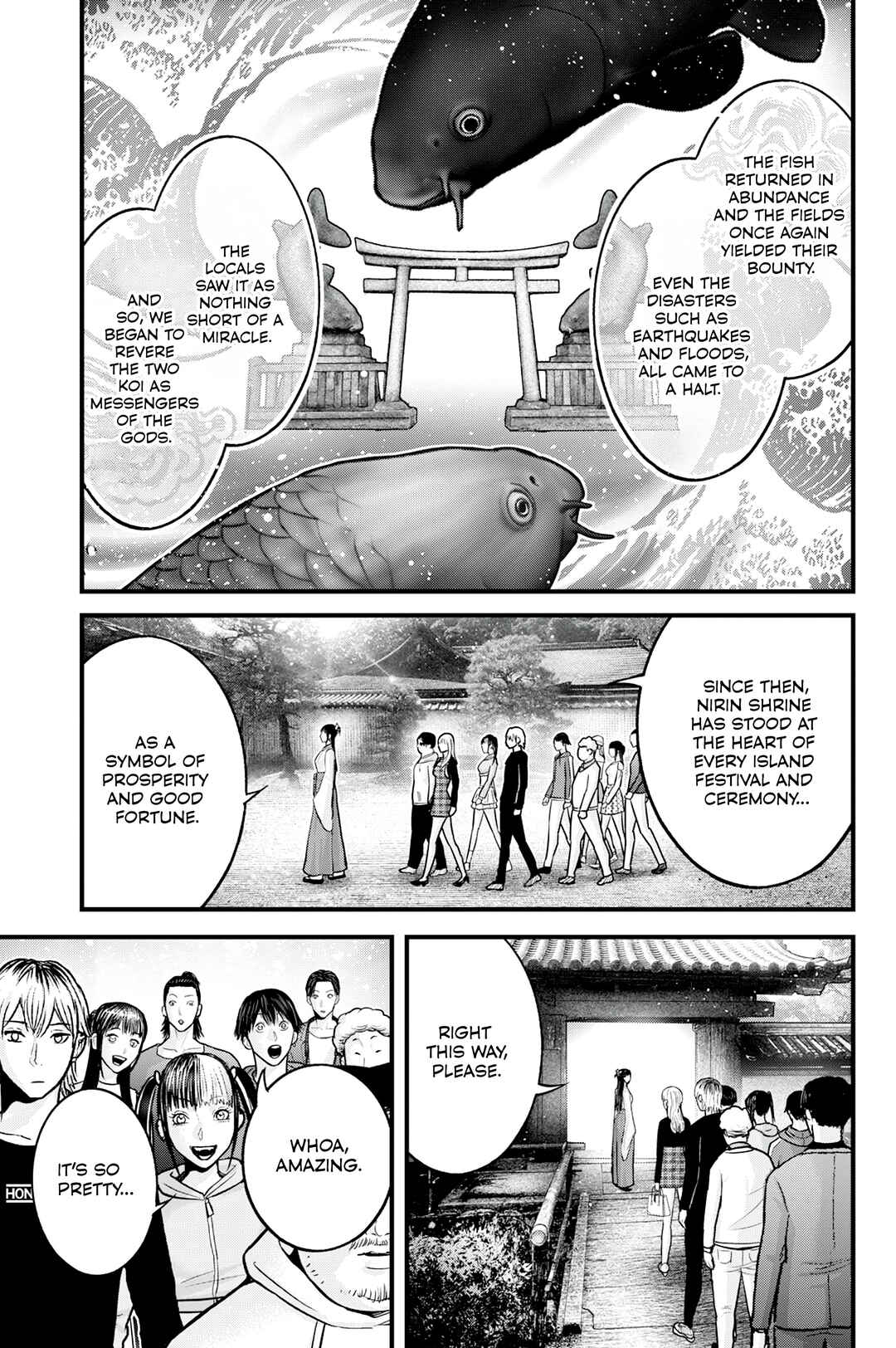 The Koi of Sacrifice, Death, and Taboo Chapter 1 - Page 23