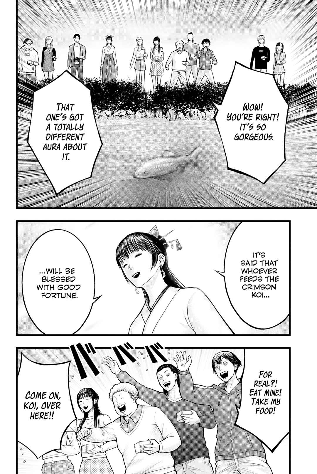 The Koi of Sacrifice, Death, and Taboo Chapter 1 - Page 30