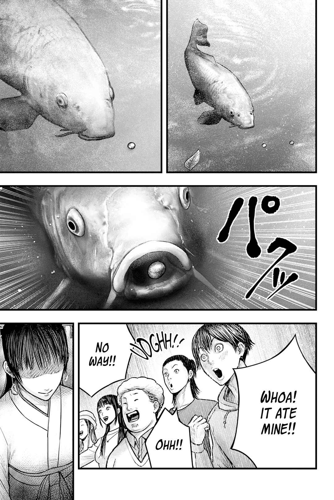 The Koi of Sacrifice, Death, and Taboo Chapter 1 - Page 31
