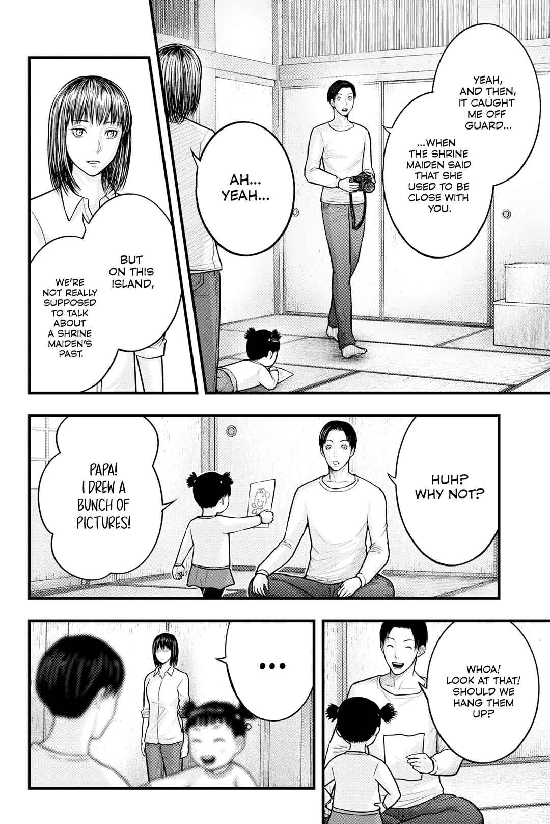 The Koi of Sacrifice, Death, and Taboo Chapter 1 - Page 34