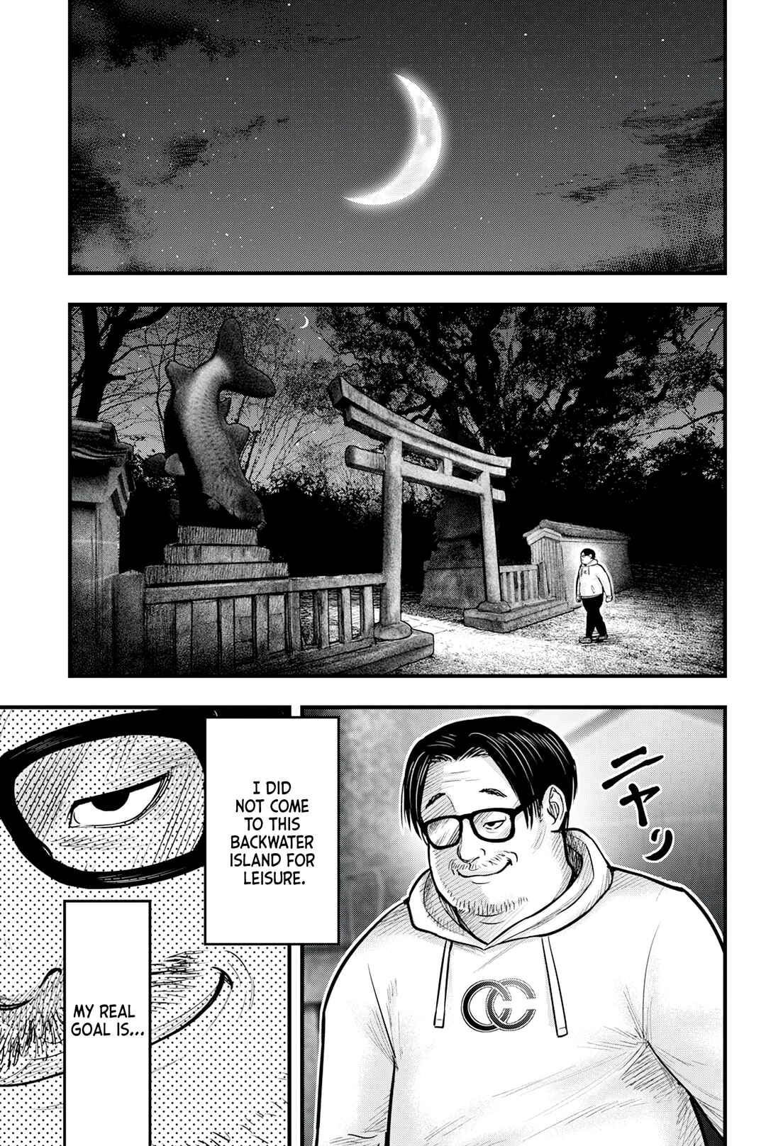 The Koi of Sacrifice, Death, and Taboo Chapter 1 - Page 35