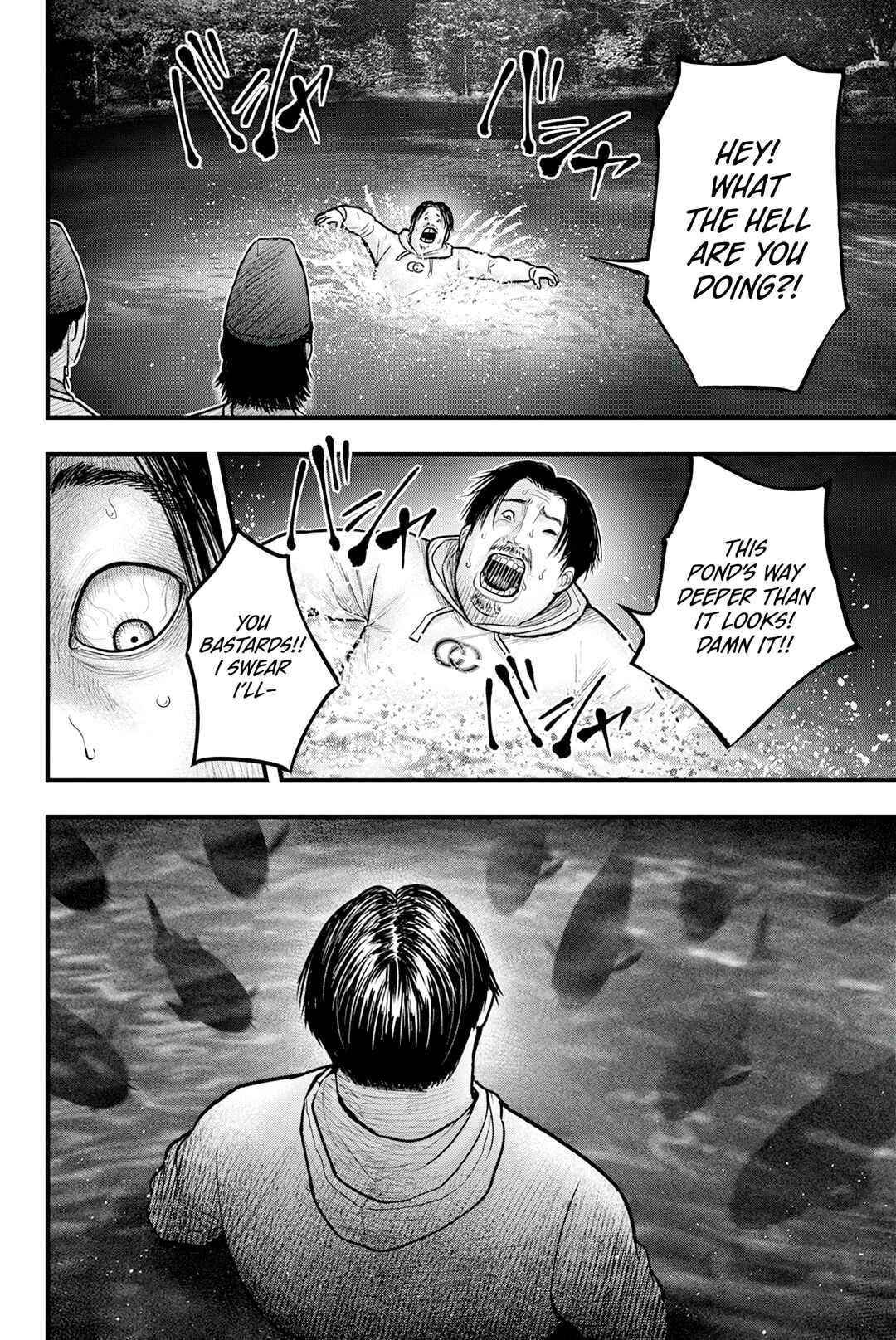 The Koi of Sacrifice, Death, and Taboo Chapter 1 - Page 40