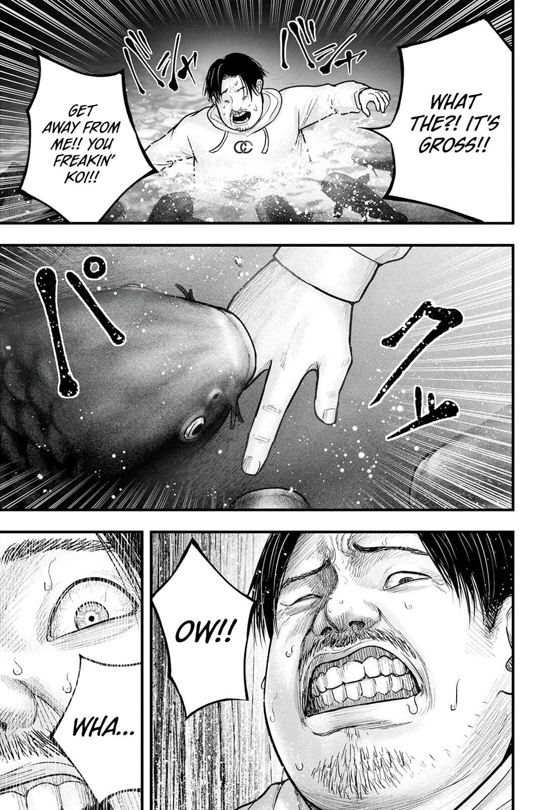 The Koi of Sacrifice, Death, and Taboo Chapter 1 - Page 41