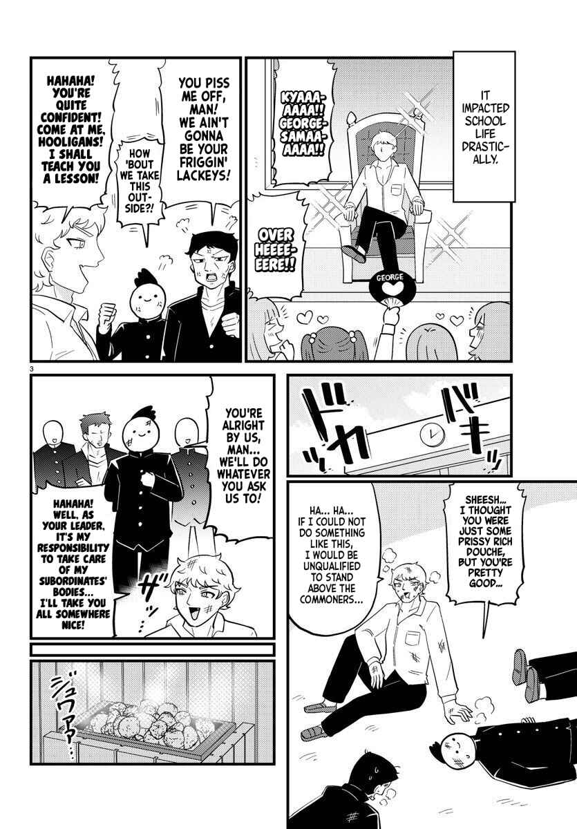 Mount Celeb Kaneda-san Chapter 82 - Page 3