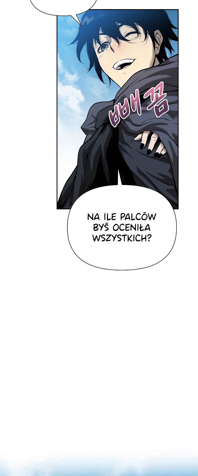Bupae ui Saje Chapter 1 - Page 101