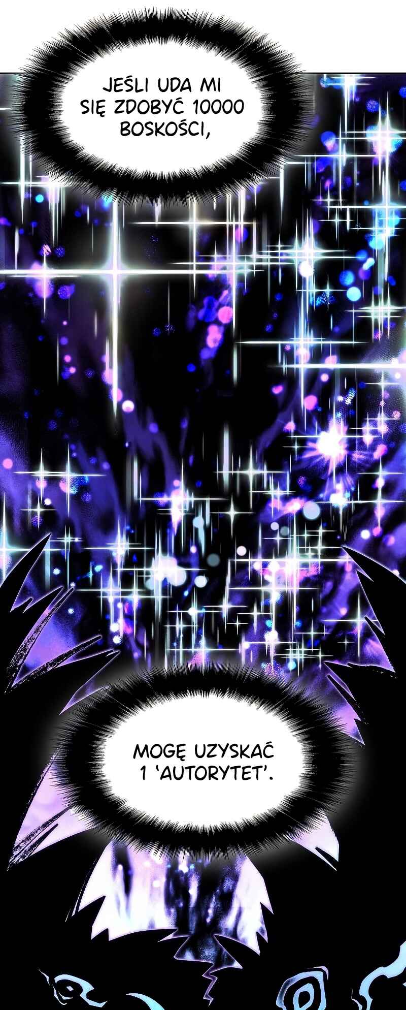 Bupae ui Saje Chapter 1 - Page 105