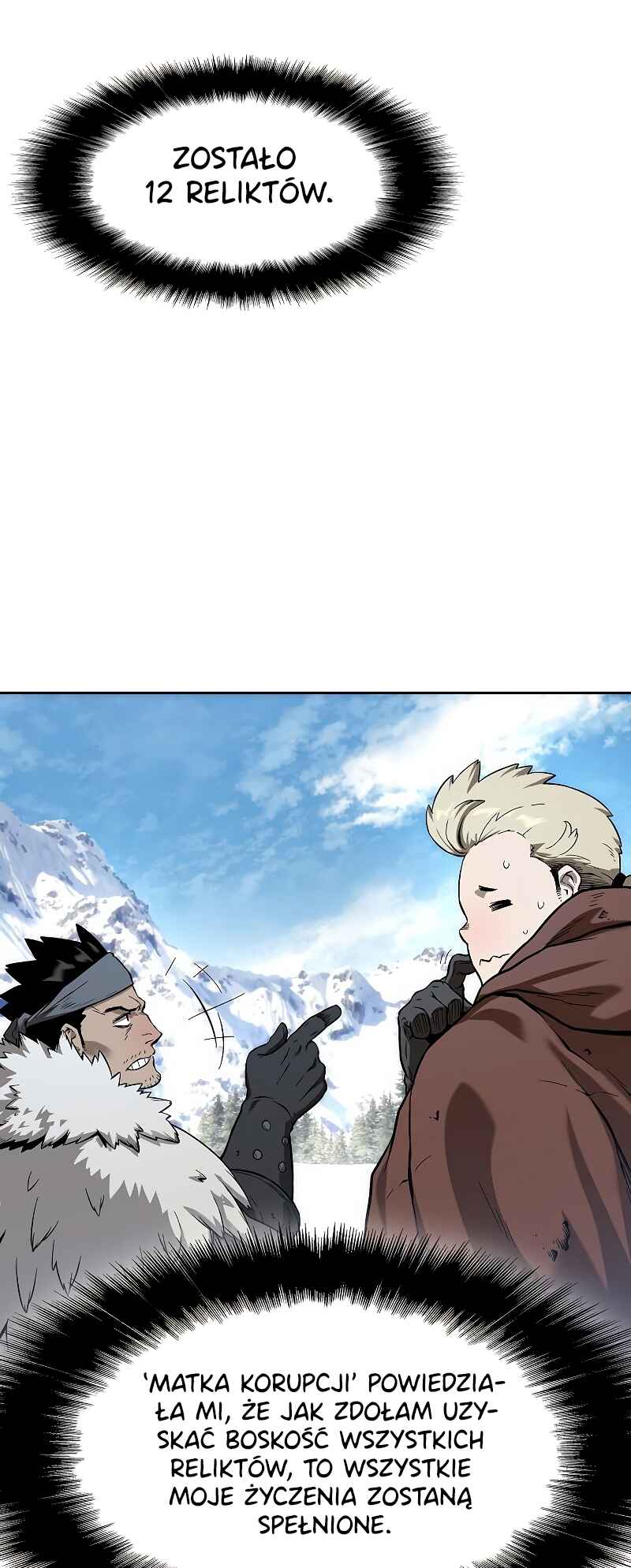 Bupae ui Saje Chapter 1 - Page 108