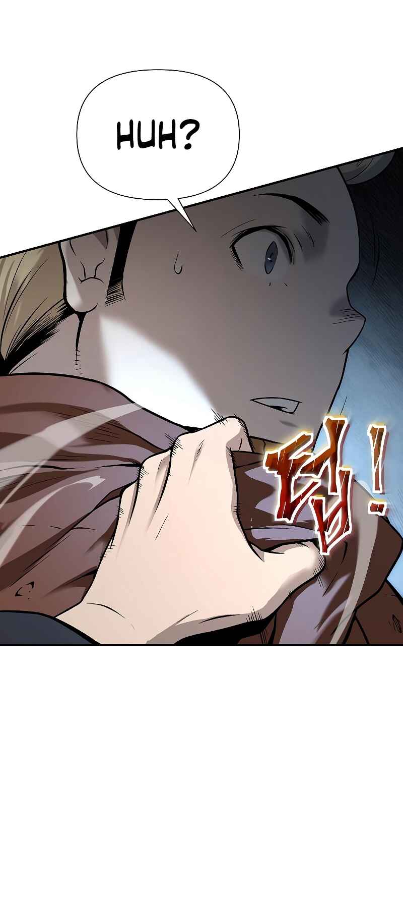 Bupae ui Saje Chapter 1 - Page 116