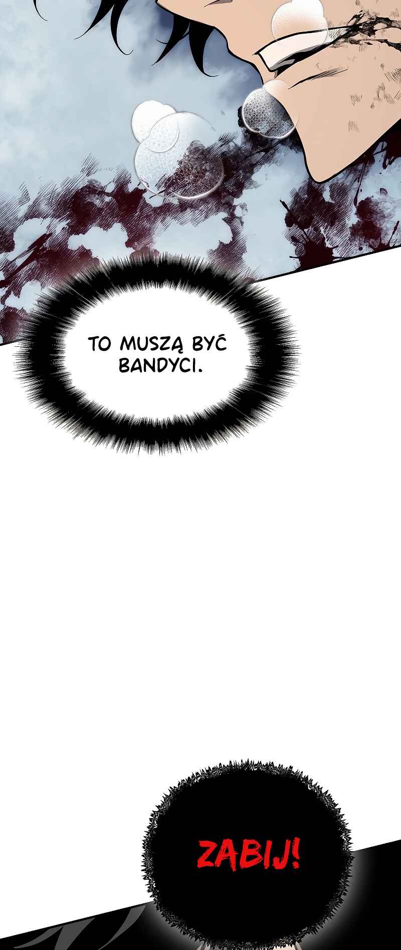 Bupae ui Saje Chapter 1 - Page 124