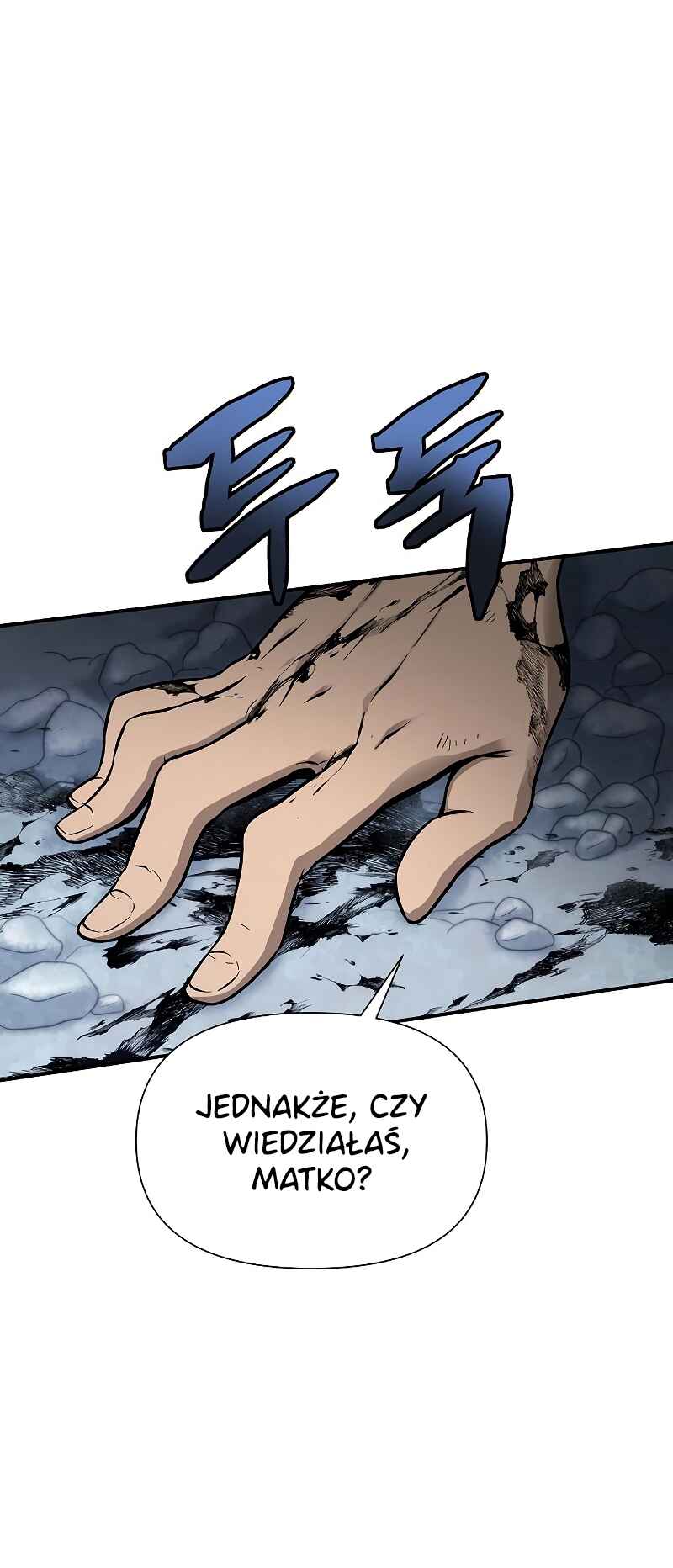 Bupae ui Saje Chapter 1 - Page 127