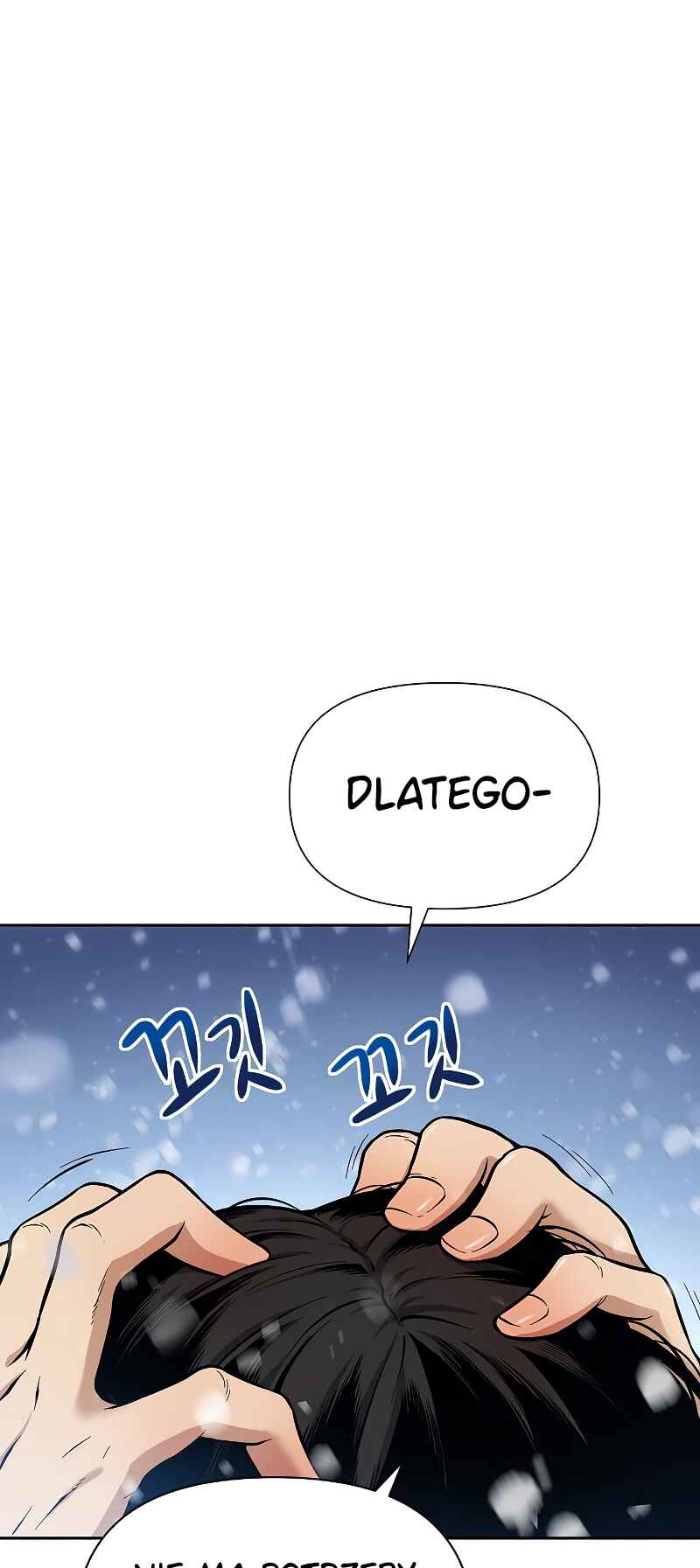 Bupae ui Saje Chapter 1 - Page 27
