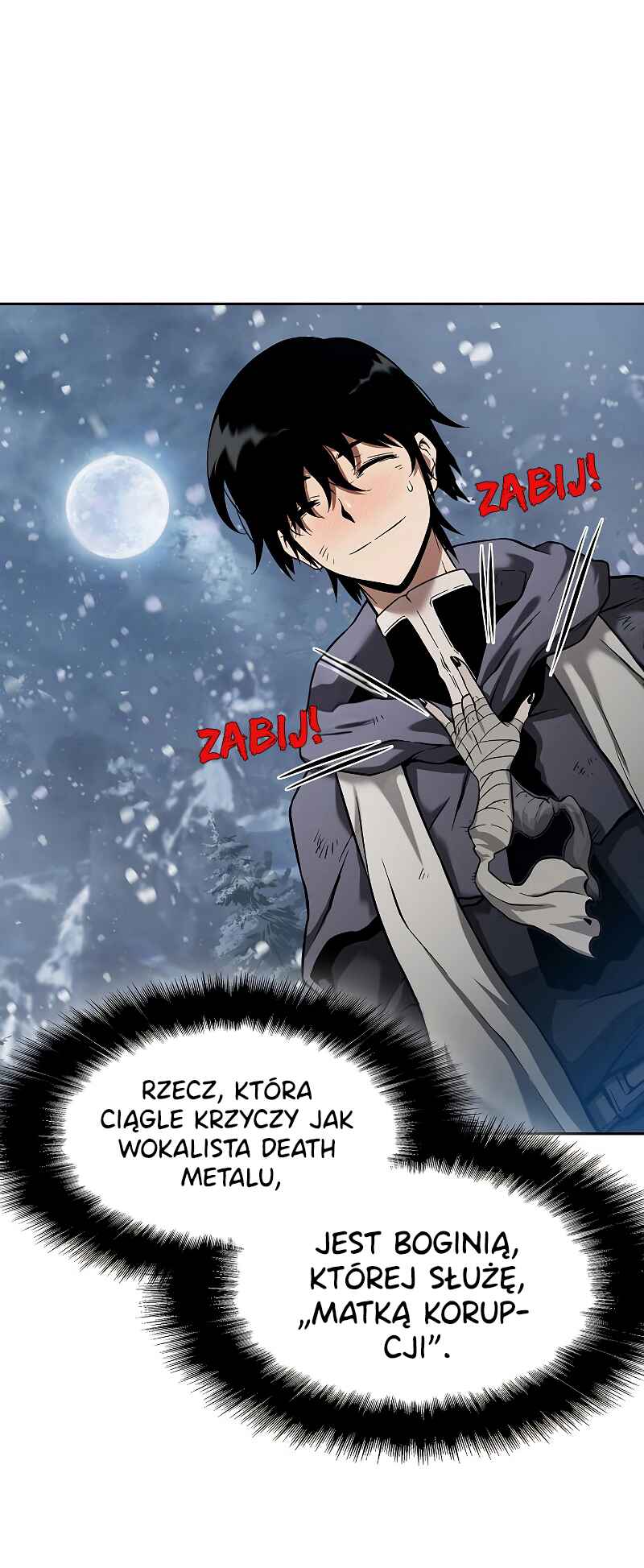 Bupae ui Saje Chapter 1 - Page 48