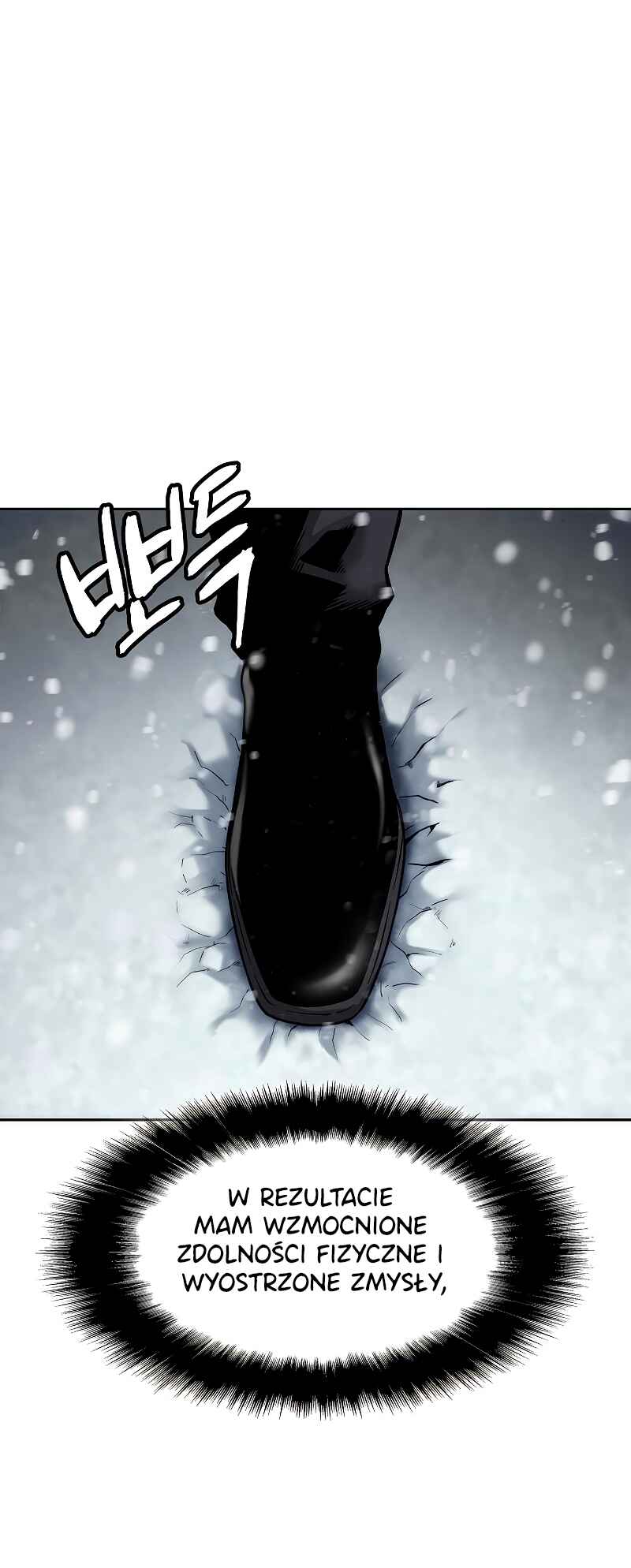 Bupae ui Saje Chapter 1 - Page 57