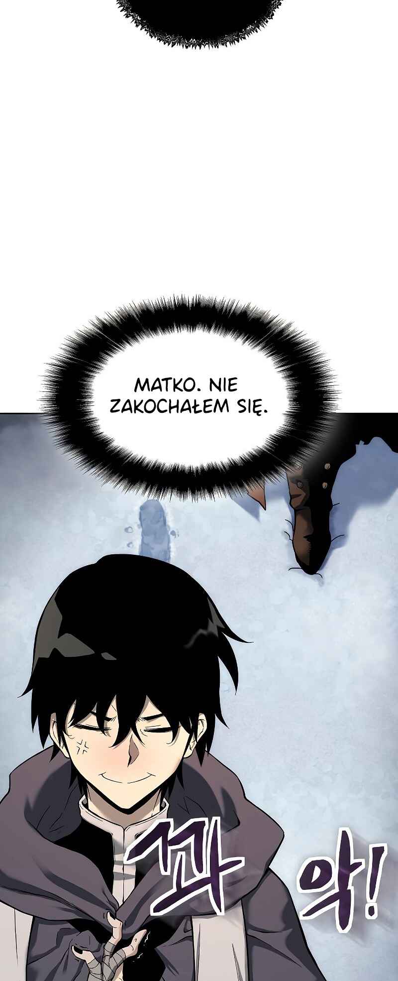 Bupae ui Saje Chapter 1 - Page 87