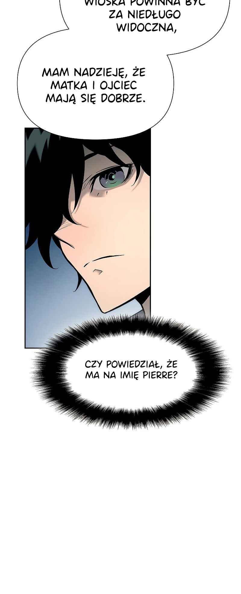 Bupae ui Saje Chapter 1 - Page 91