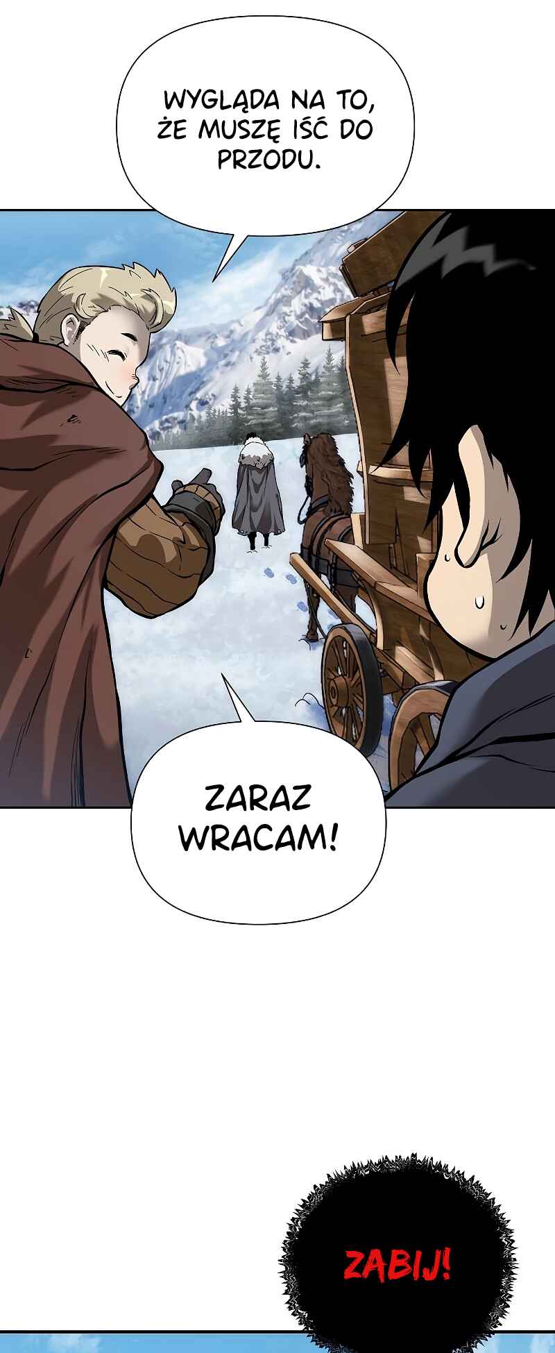 Bupae ui Saje Chapter 1 - Page 94