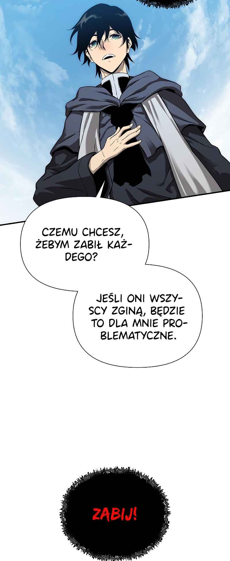 Bupae ui Saje Chapter 1 - Page 95
