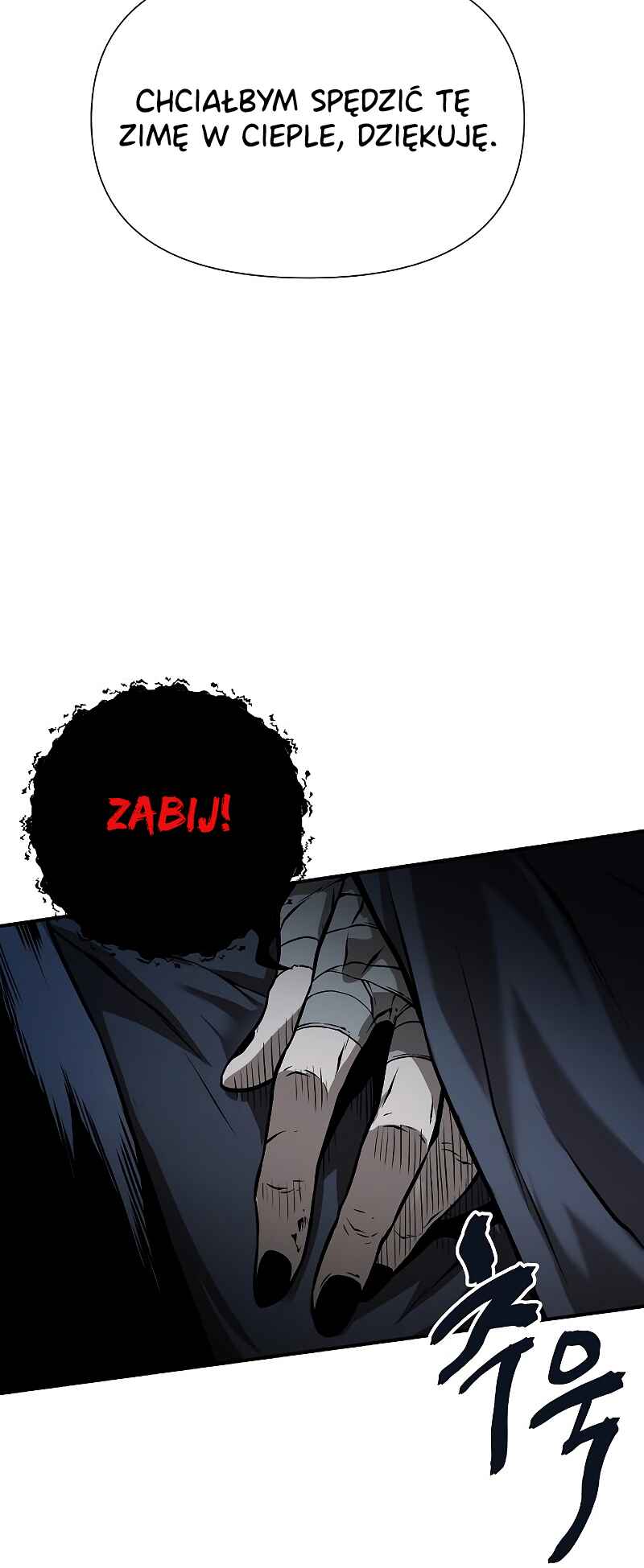 Bupae ui Saje Chapter 1 - Page 97