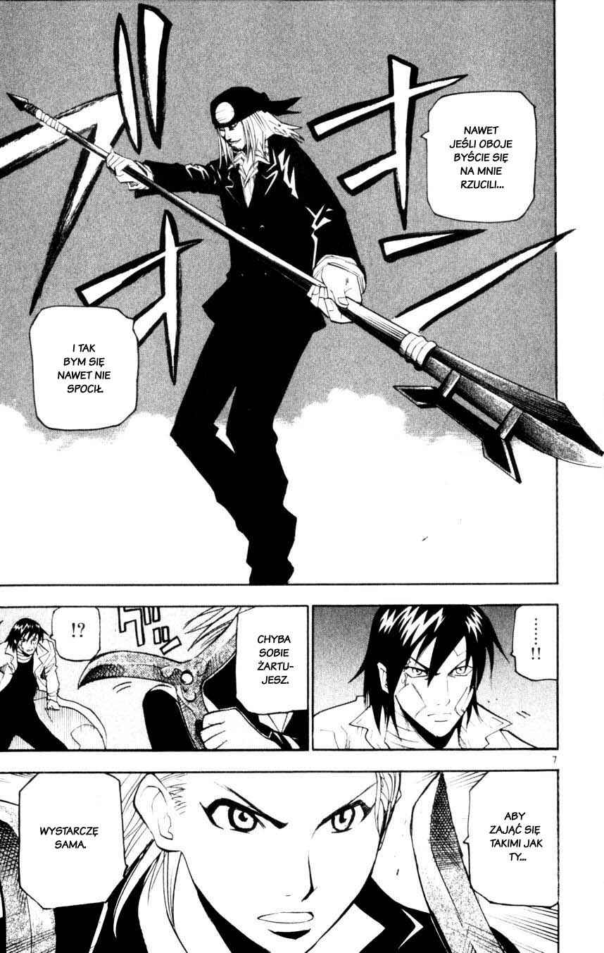 Kurozakuro Chapter 36 - Page 7