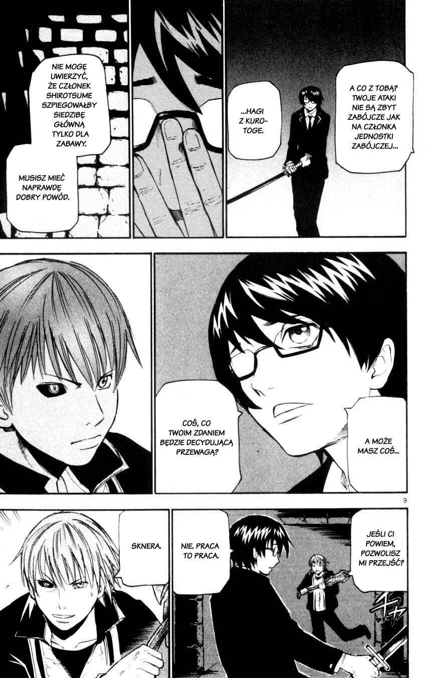 Kurozakuro Chapter 36 - Page 9