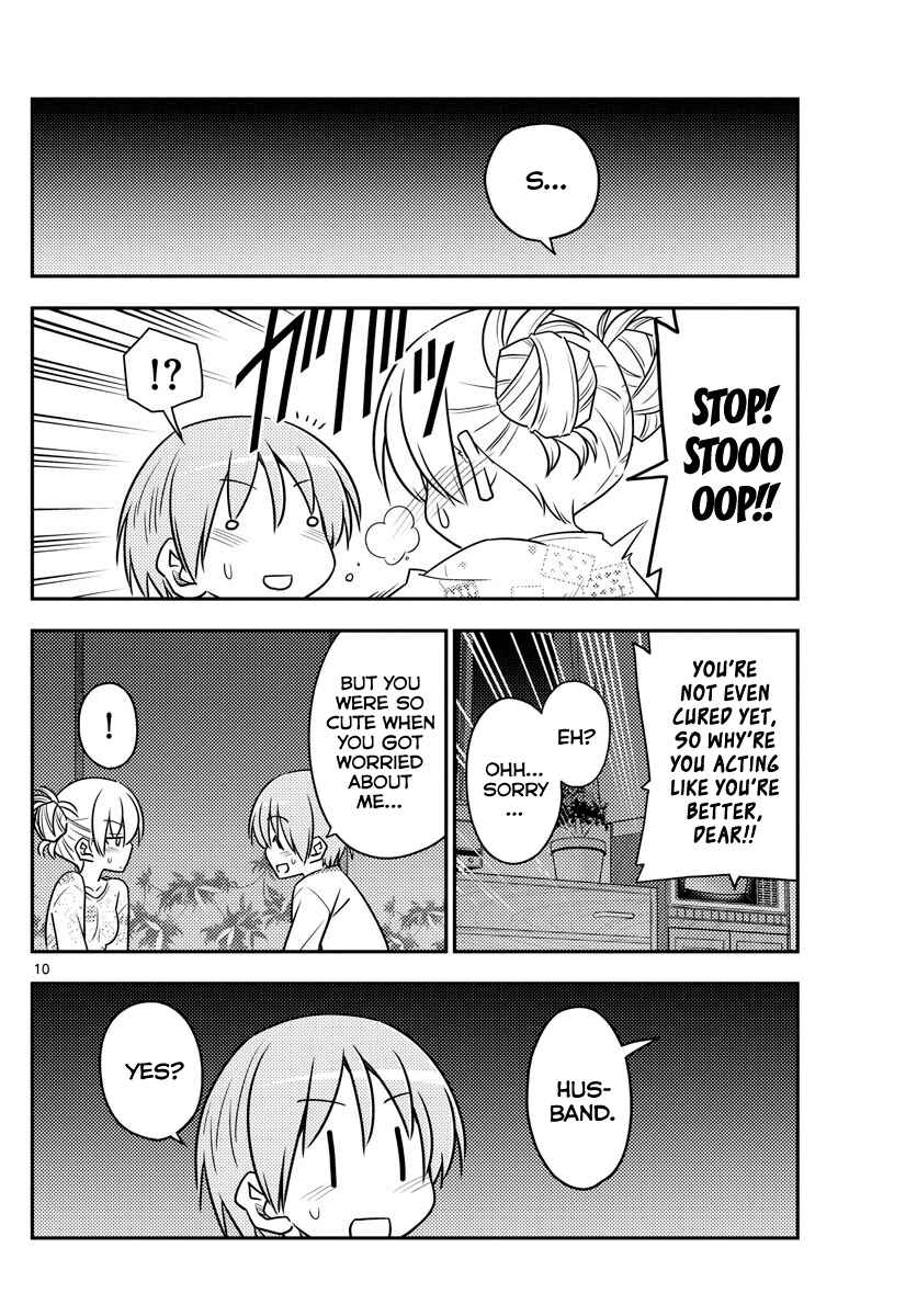 Tonikaku Kawaii Chapter 89 - Page 10