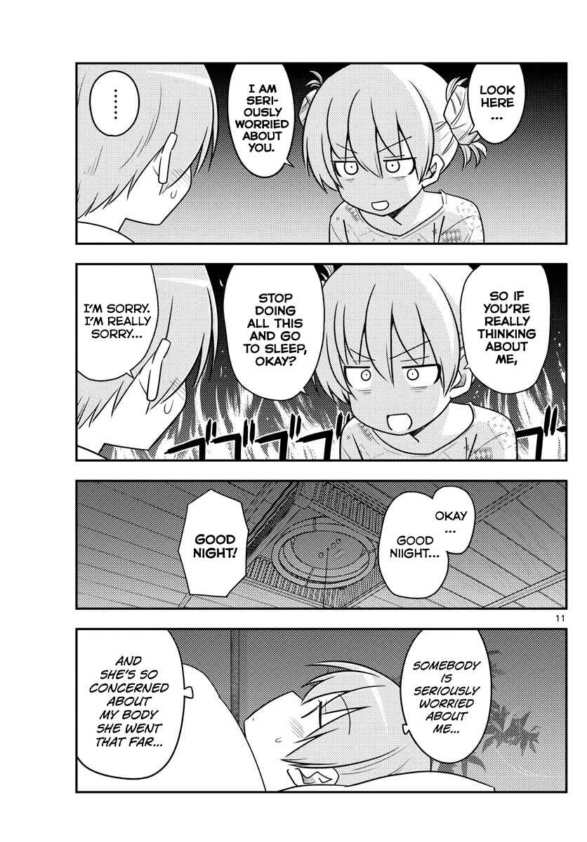 Tonikaku Kawaii Chapter 89 - Page 11