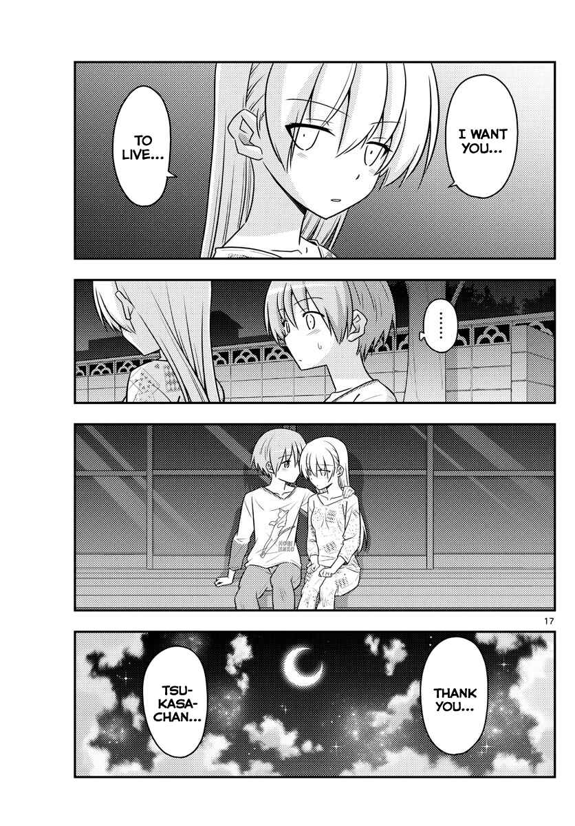 Tonikaku Kawaii Chapter 89 - Page 17