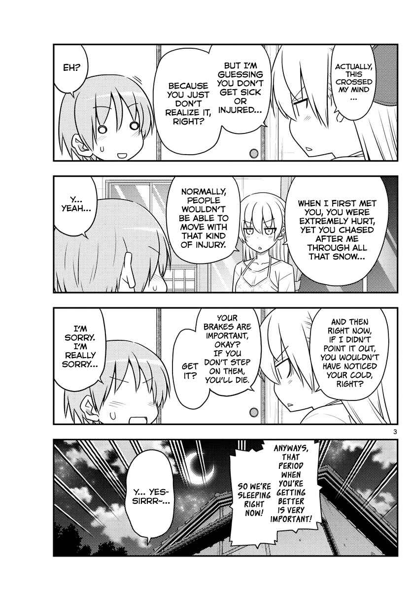 Tonikaku Kawaii Chapter 89 - Page 3