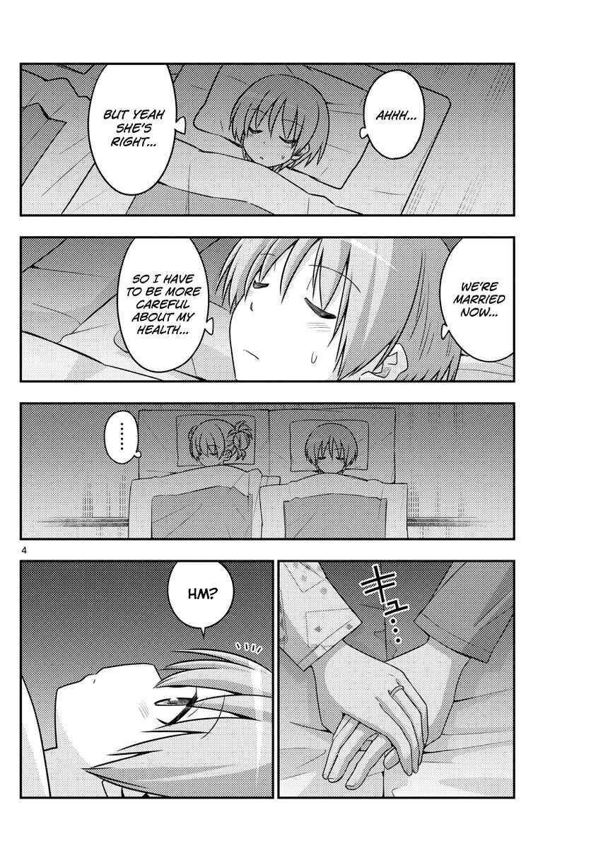Tonikaku Kawaii Chapter 89 - Page 4