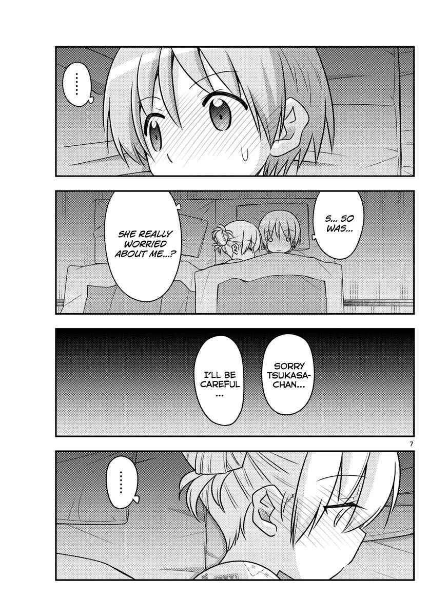 Tonikaku Kawaii Chapter 89 - Page 7