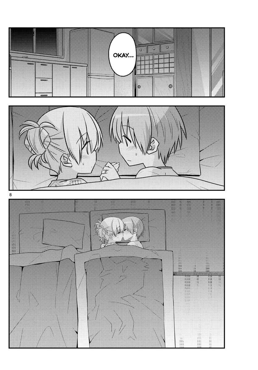 Tonikaku Kawaii Chapter 89 - Page 8
