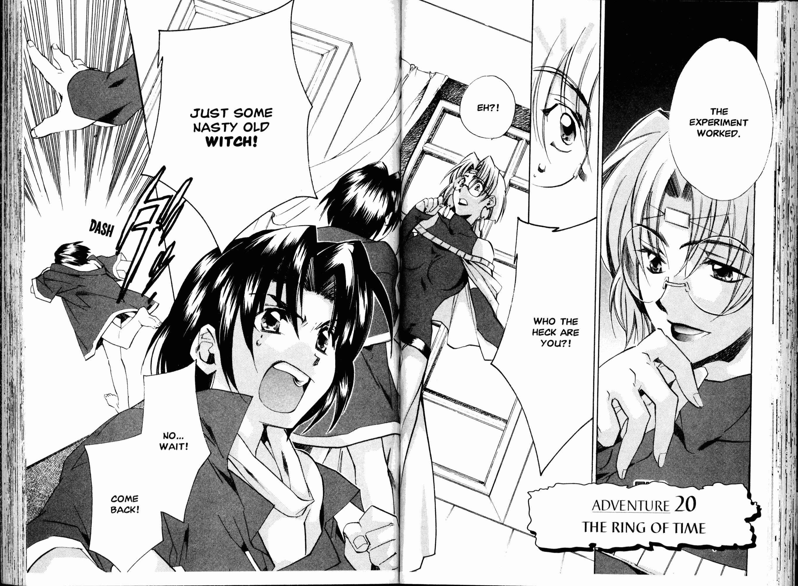 Mahou Senshi Louie: Kouen no Bastard Chapter 20 - Page 1