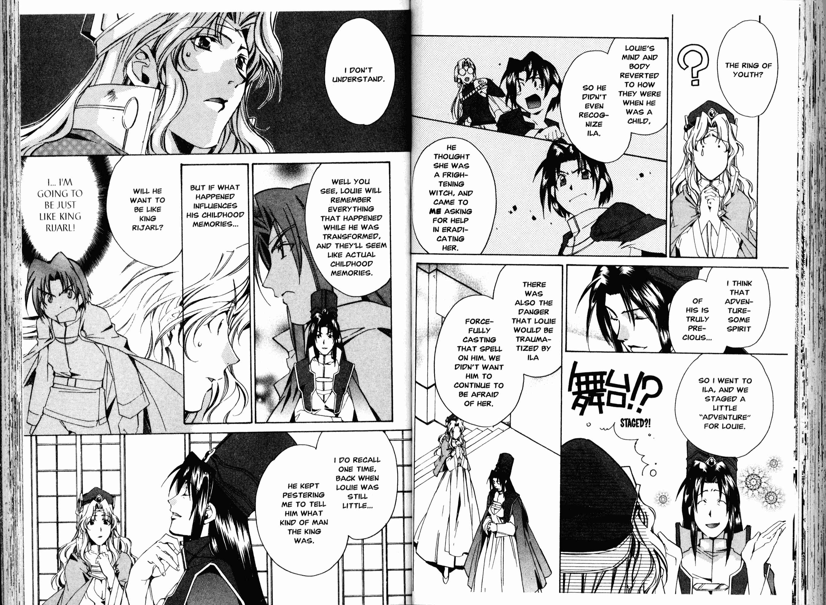 Mahou Senshi Louie: Kouen no Bastard Chapter 20 - Page 13