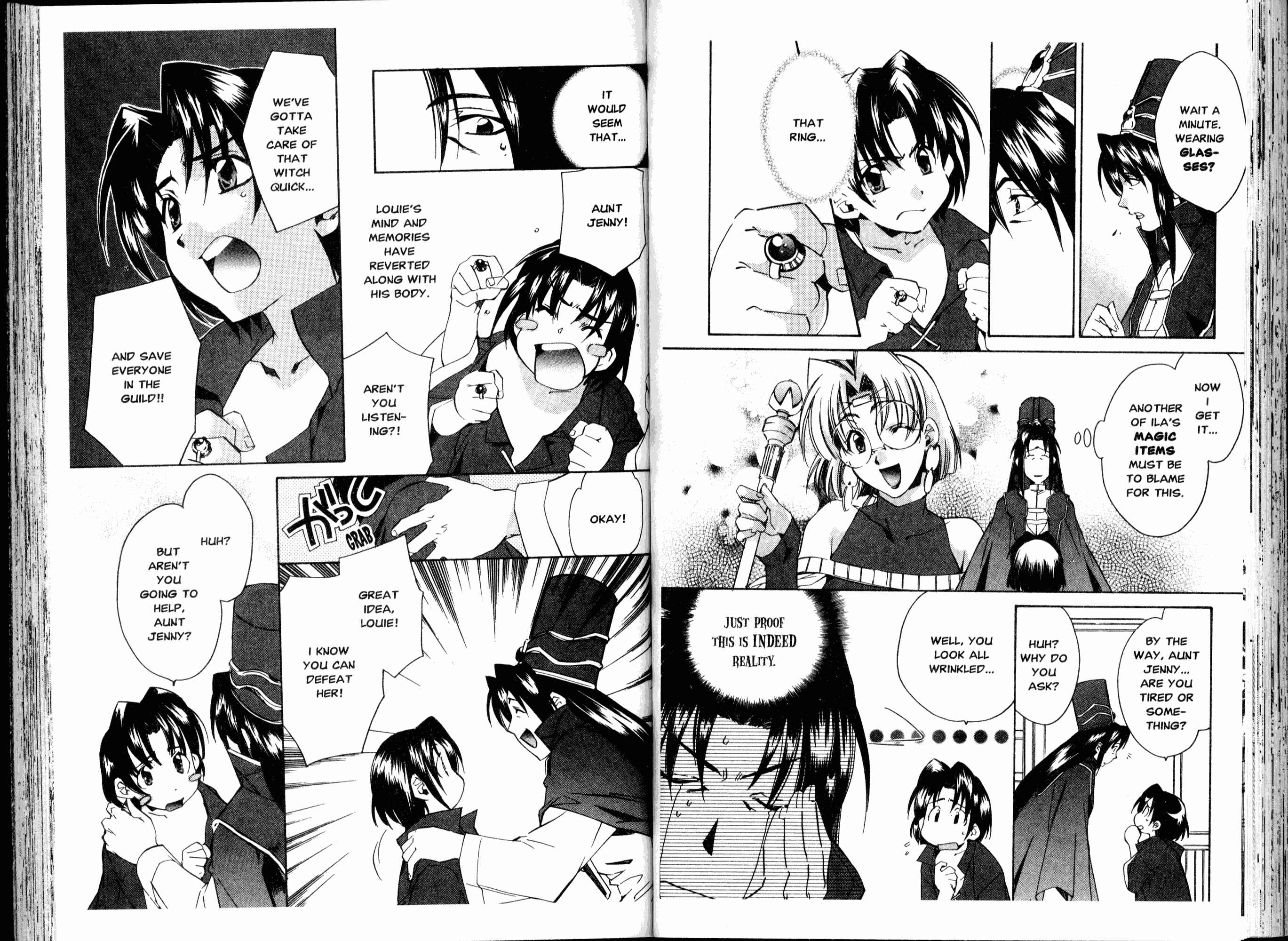 Mahou Senshi Louie: Kouen no Bastard Chapter 20 - Page 3