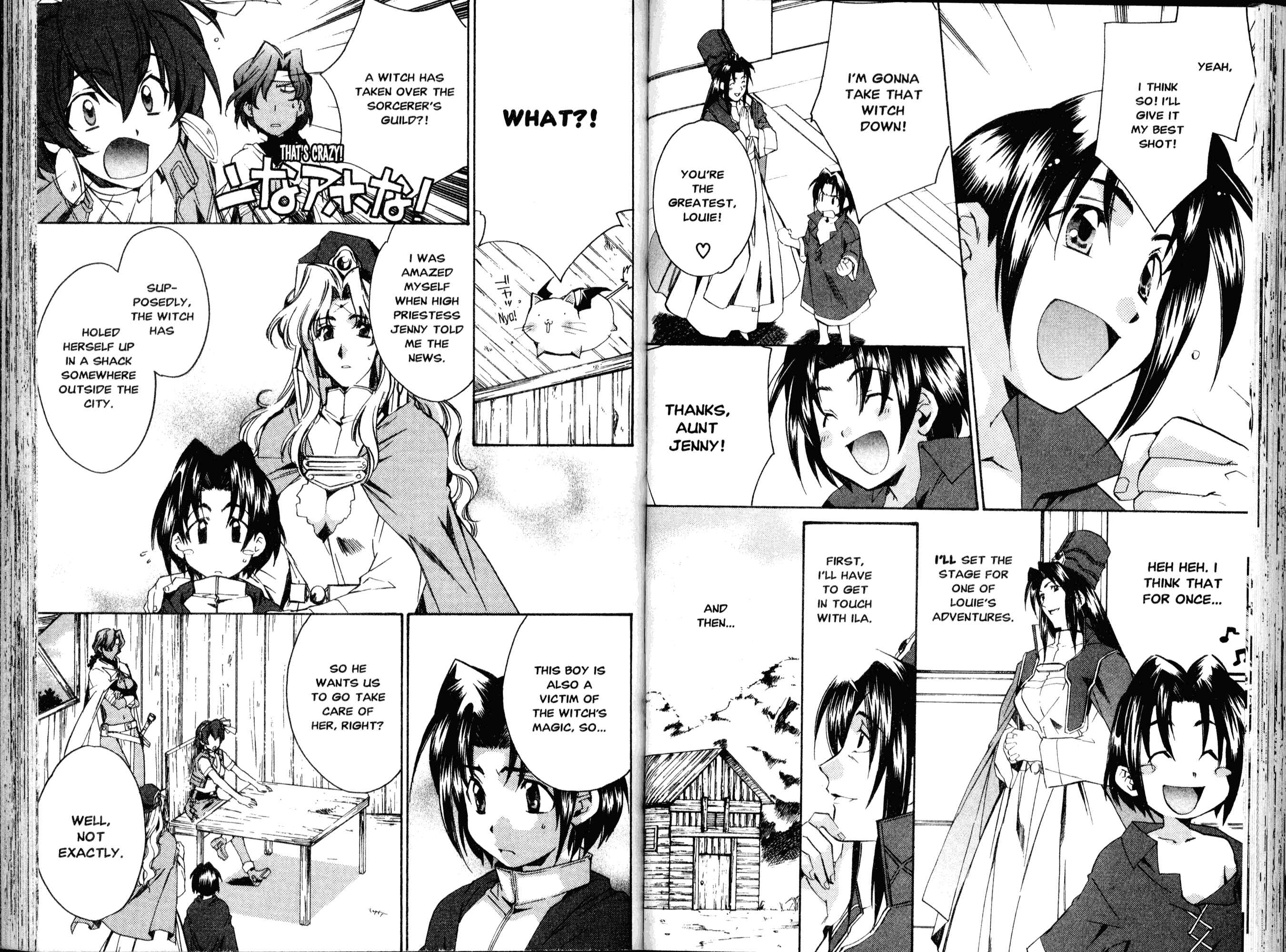 Mahou Senshi Louie: Kouen no Bastard Chapter 20 - Page 5