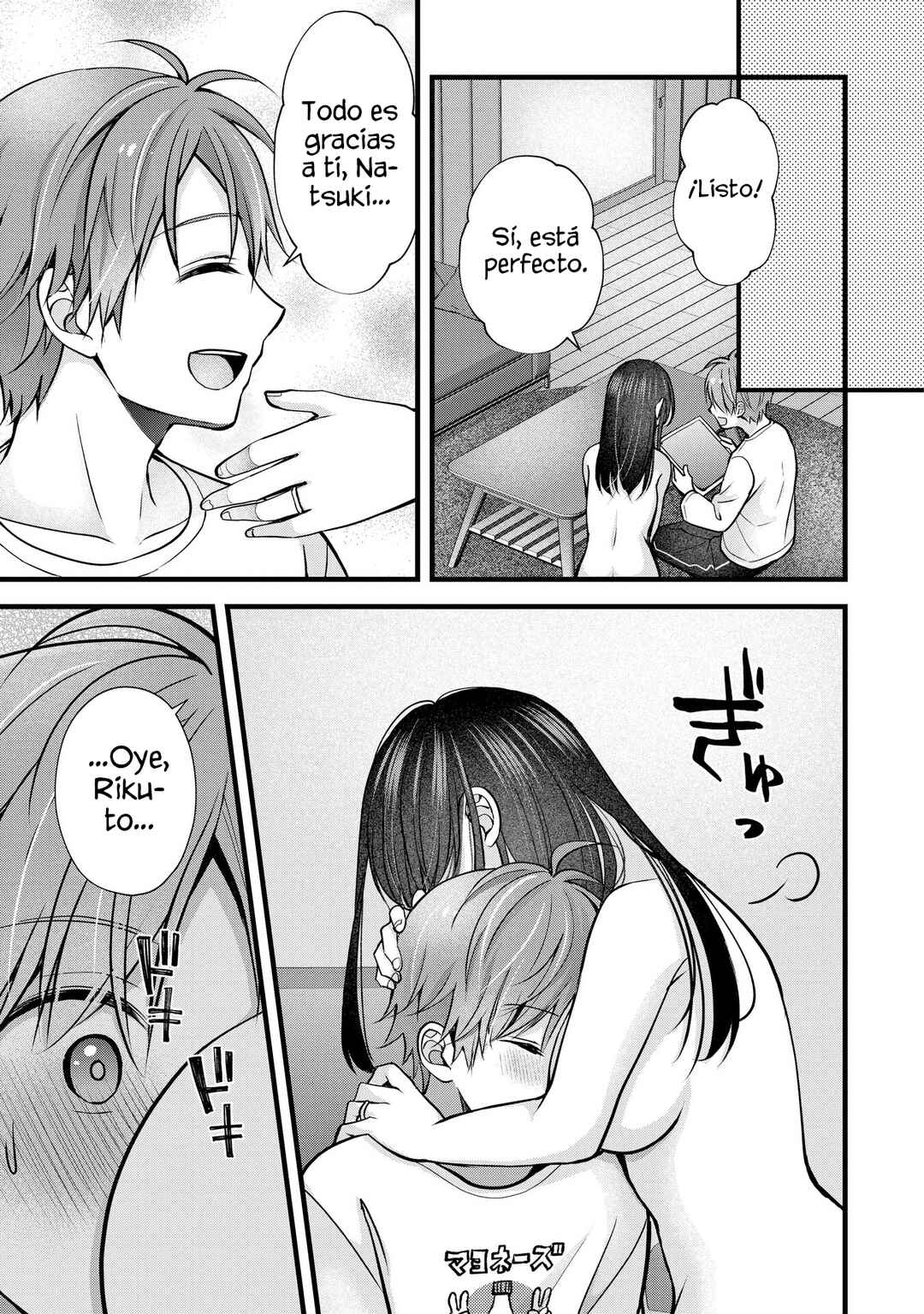 Tsuma ga Kanpeki Sugiru no de, Chotto Midashite Ii desu ka? Chapter 27 - Page 17