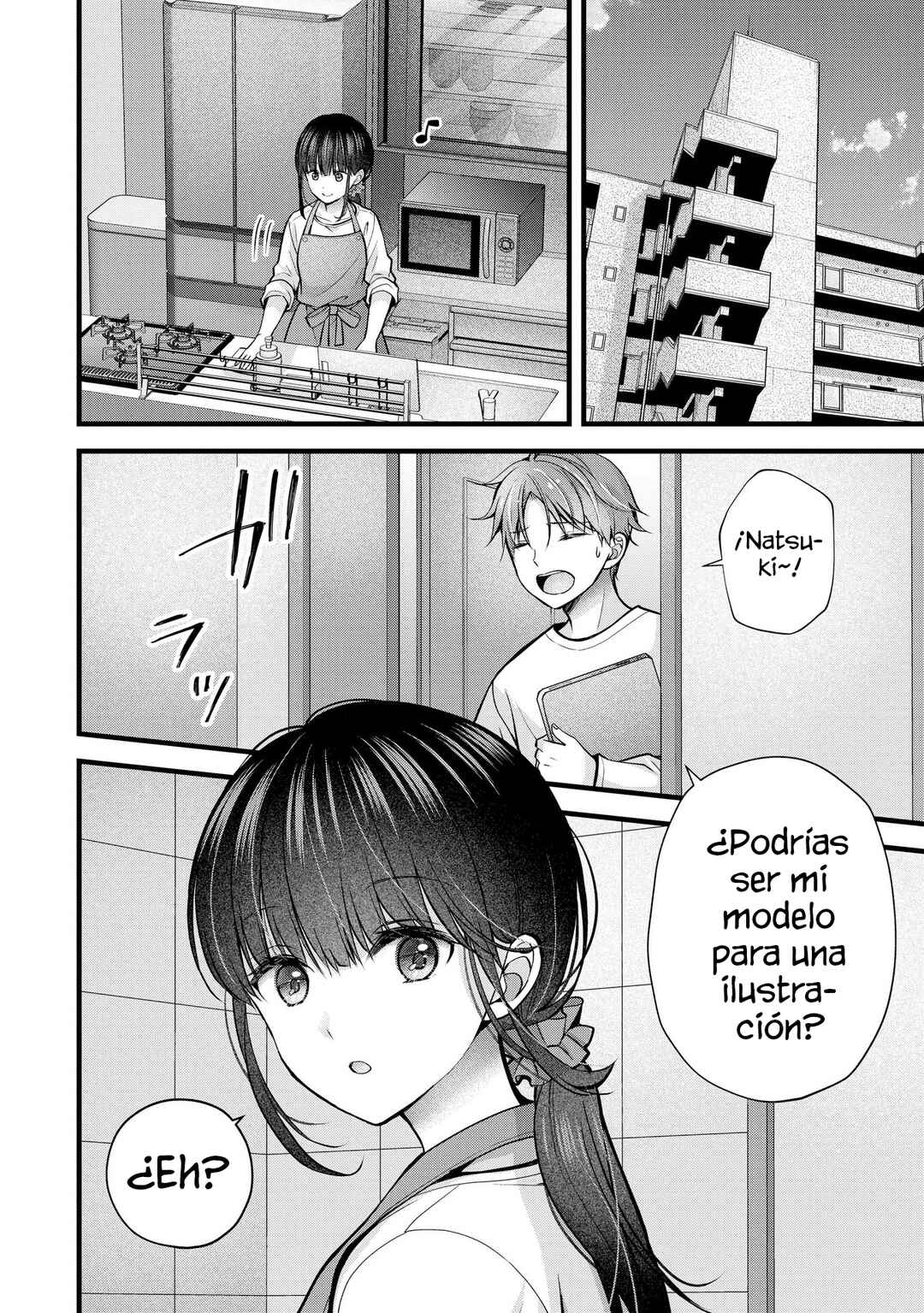 Tsuma ga Kanpeki Sugiru no de, Chotto Midashite Ii desu ka? Chapter 27 - Page 4