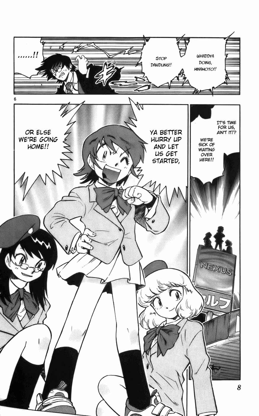 Zettai Karen Children Chapter 1 - Page 12