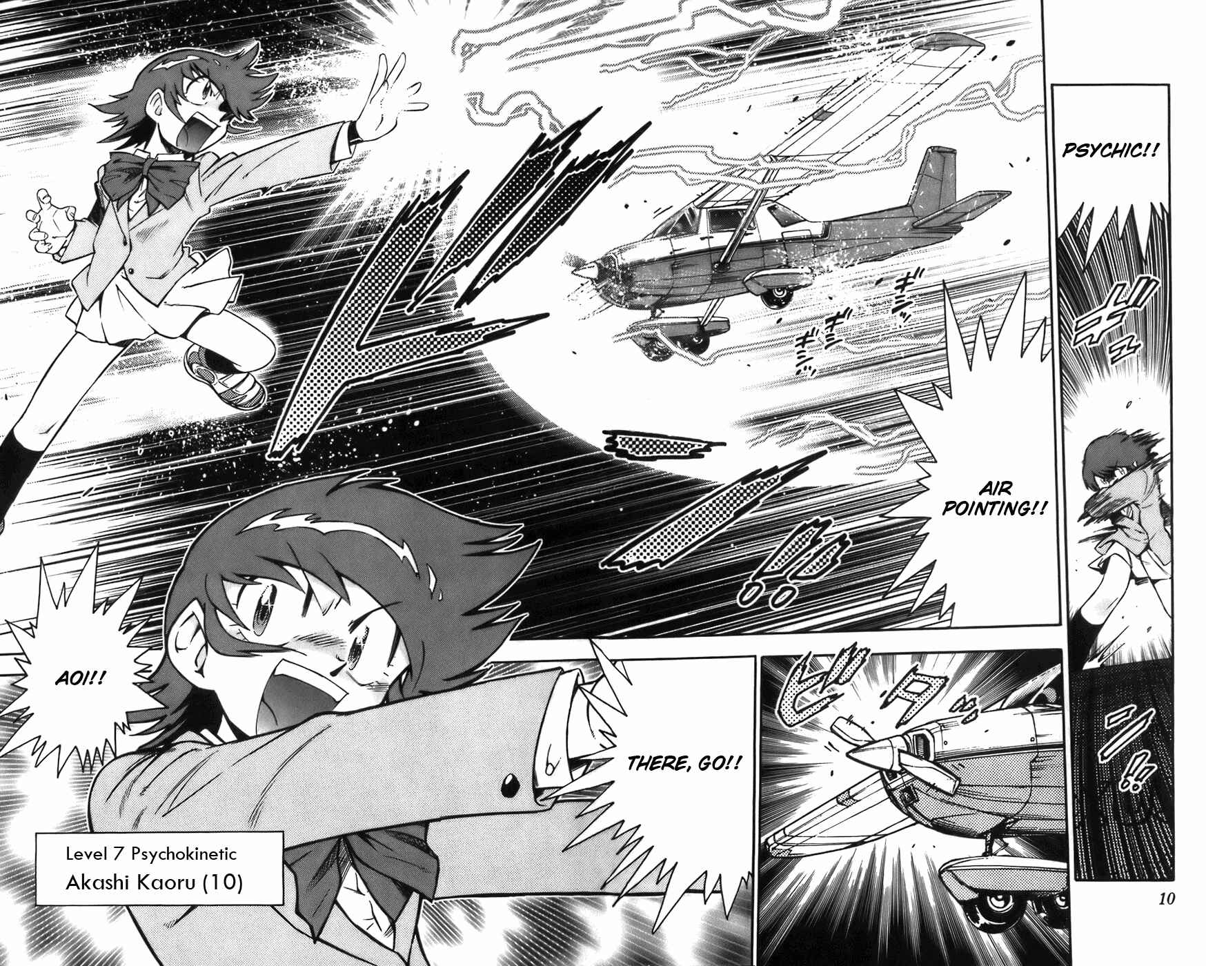 Zettai Karen Children Chapter 1 - Page 14