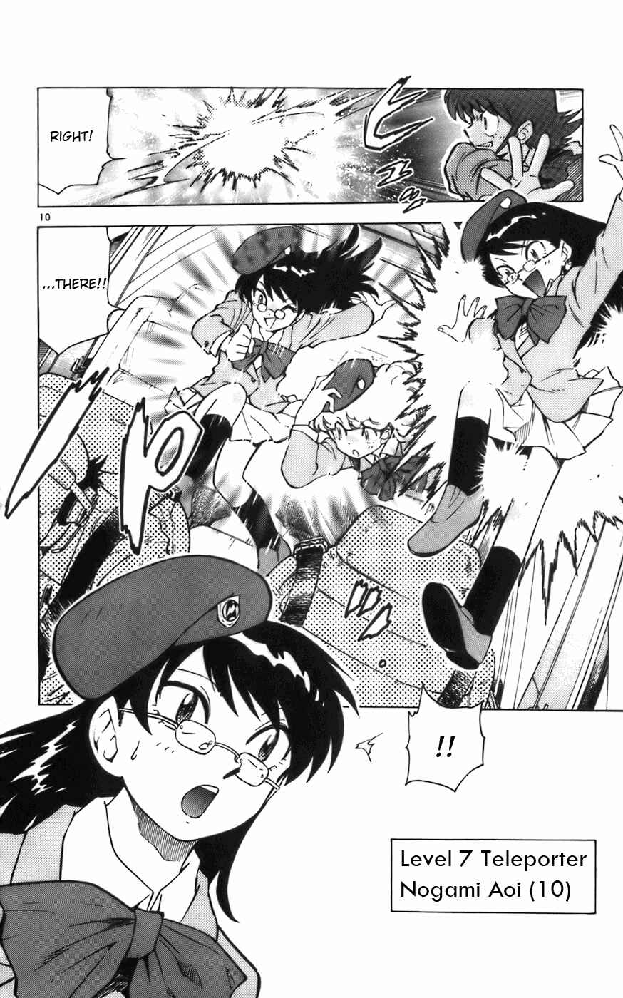 Zettai Karen Children Chapter 1 - Page 15