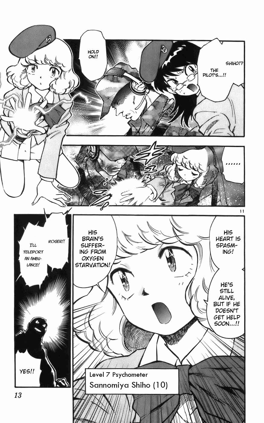 Zettai Karen Children Chapter 1 - Page 16