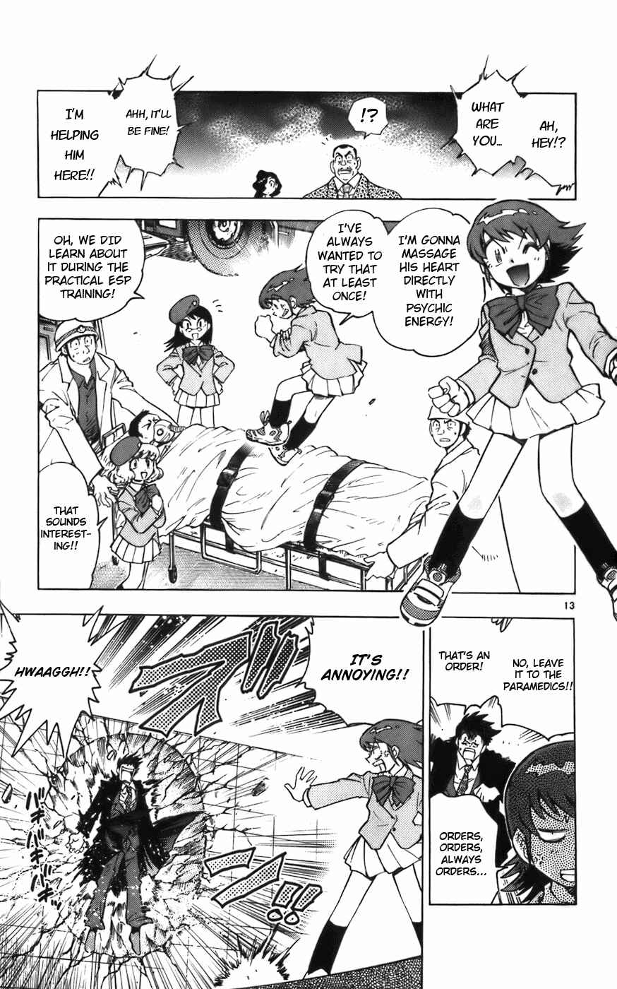Zettai Karen Children Chapter 1 - Page 18