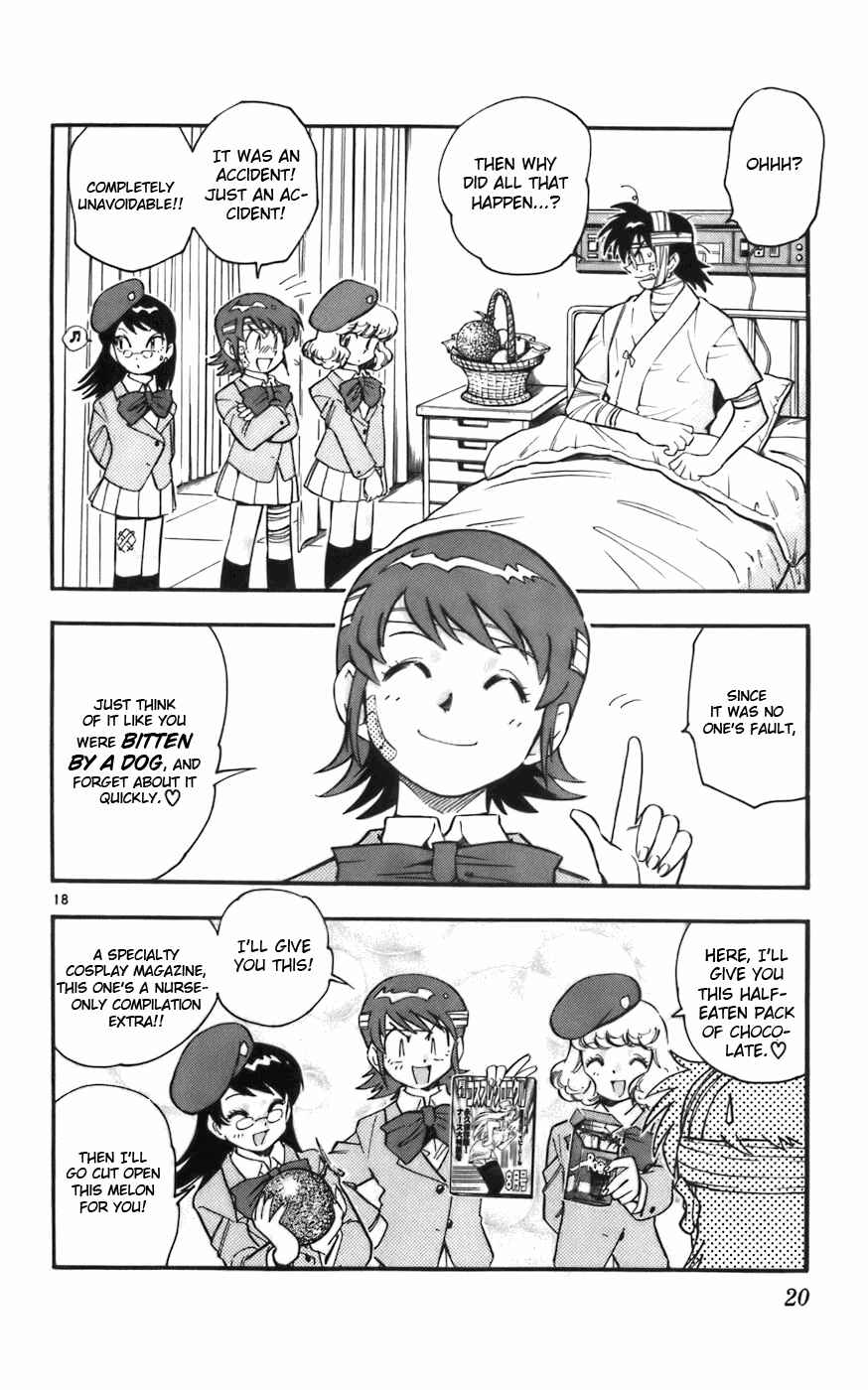 Zettai Karen Children Chapter 1 - Page 23