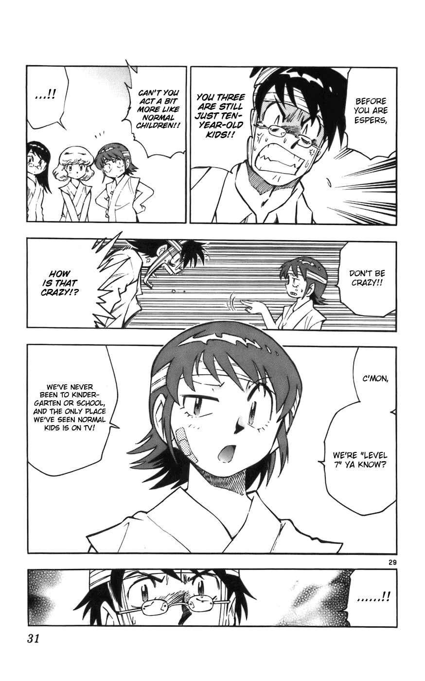 Zettai Karen Children Chapter 1 - Page 34