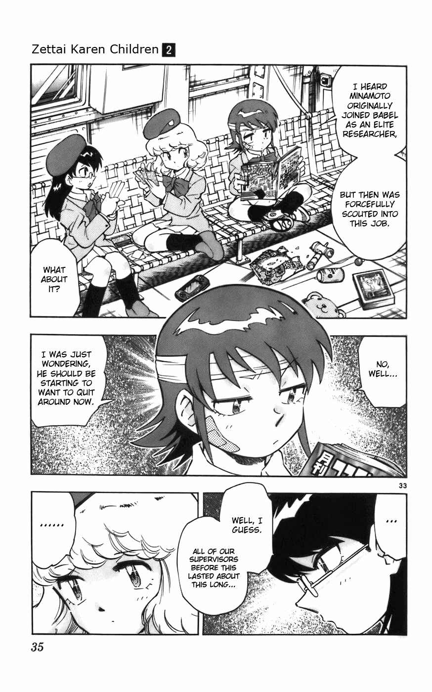 Zettai Karen Children Chapter 1 - Page 38