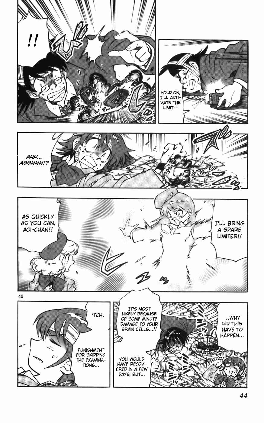 Zettai Karen Children Chapter 1 - Page 47